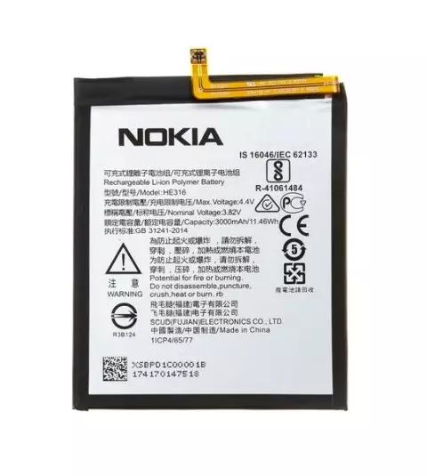 Genuine Nokia HE316 Battery – 3000mAh (For Nokia 6 Dual Sim / X6 / N6)